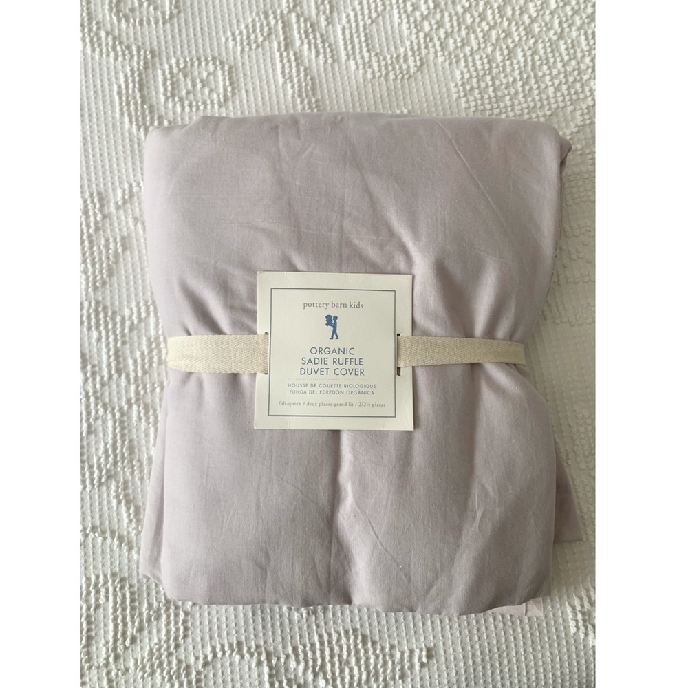 Organic PBK queen duvet cover
